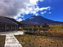 Lake and Volcano District from the Chile Bike Tour